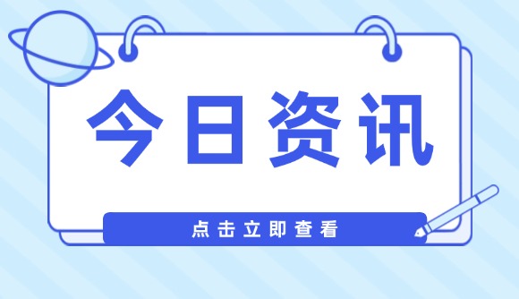 韓心怡被迫學(xué)法?10歲開始培養(yǎng)法律思維!